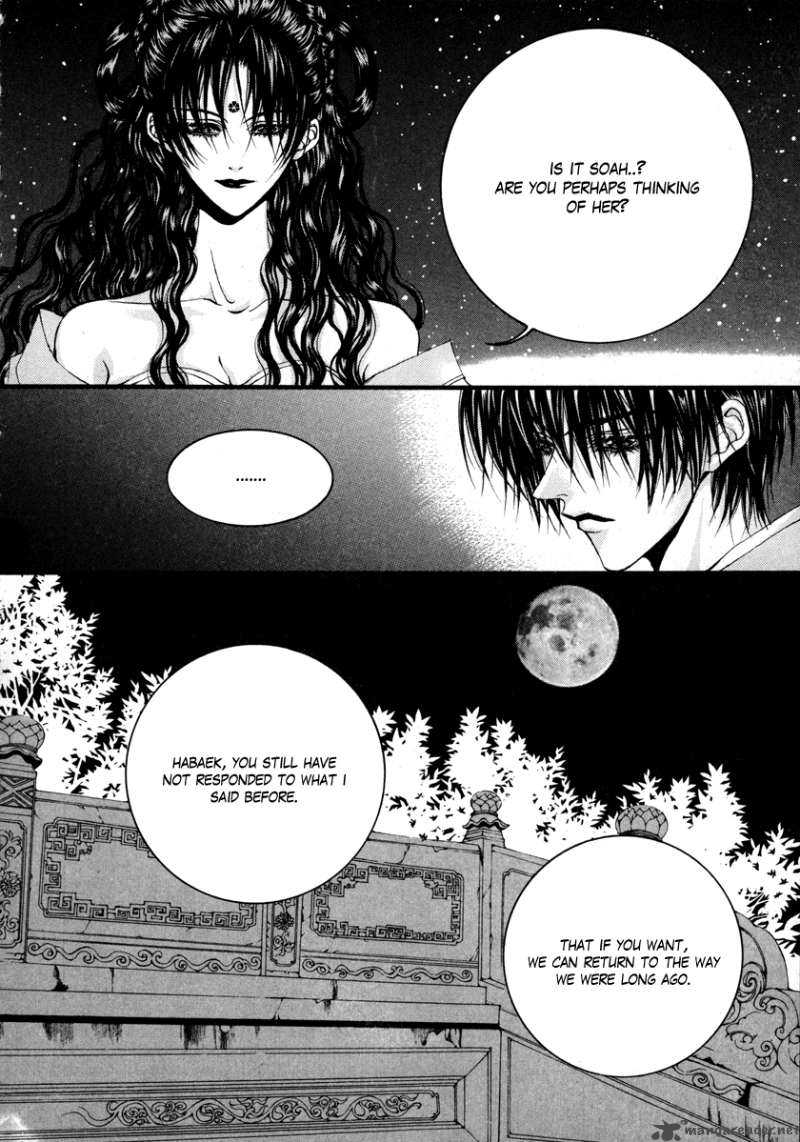The Bride Of The Water God 71 18