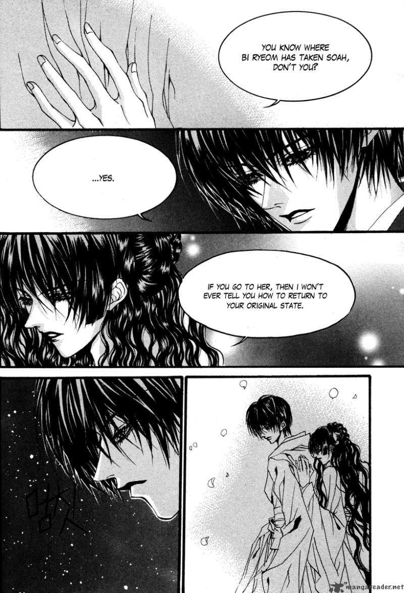 The Bride Of The Water God 71 19