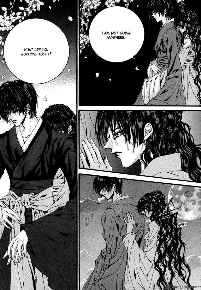 The Bride Of The Water God 71 20