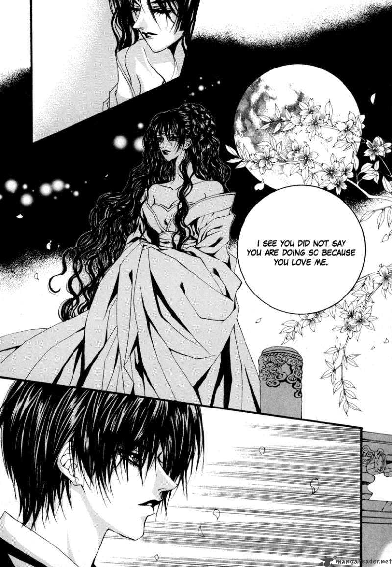 The Bride Of The Water God 71 21