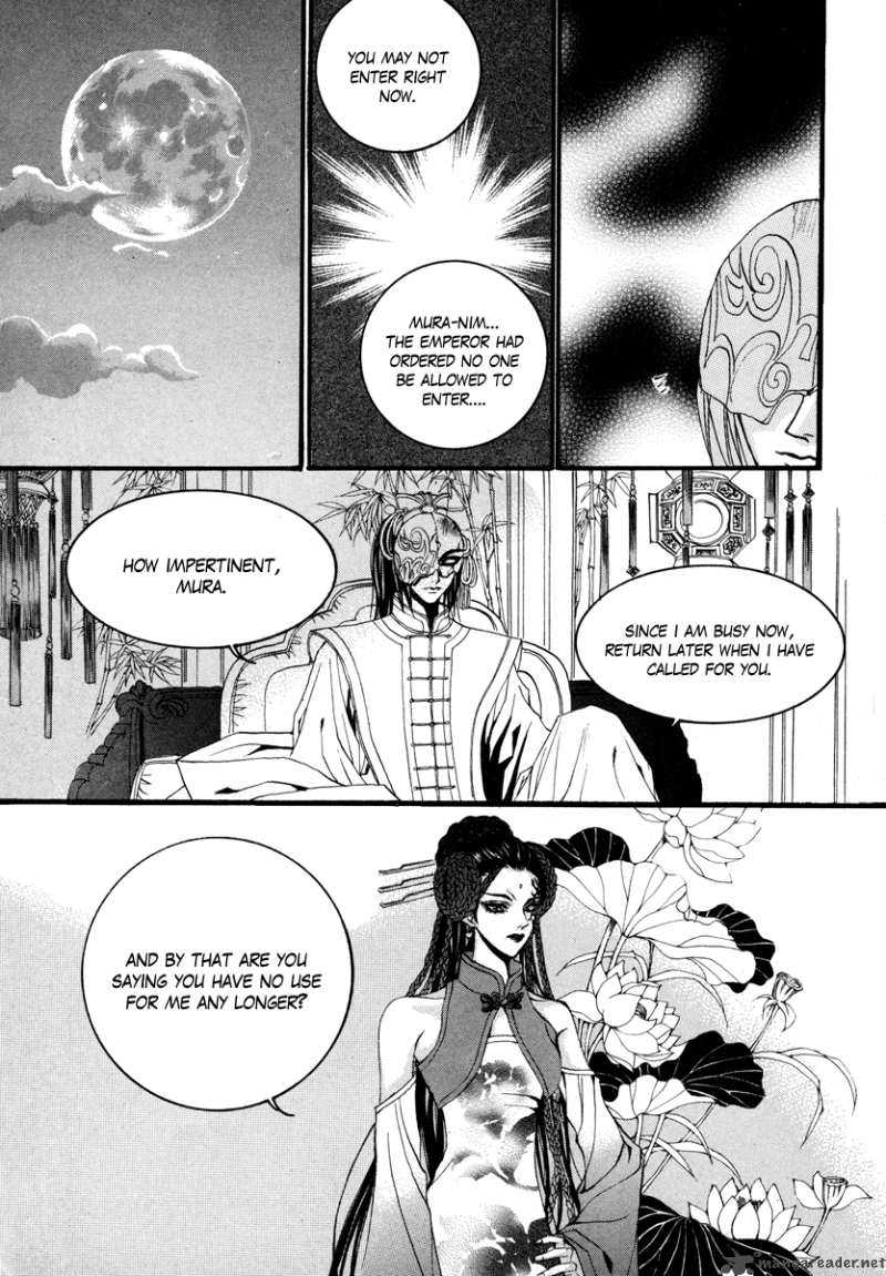 The Bride Of The Water God 71 22
