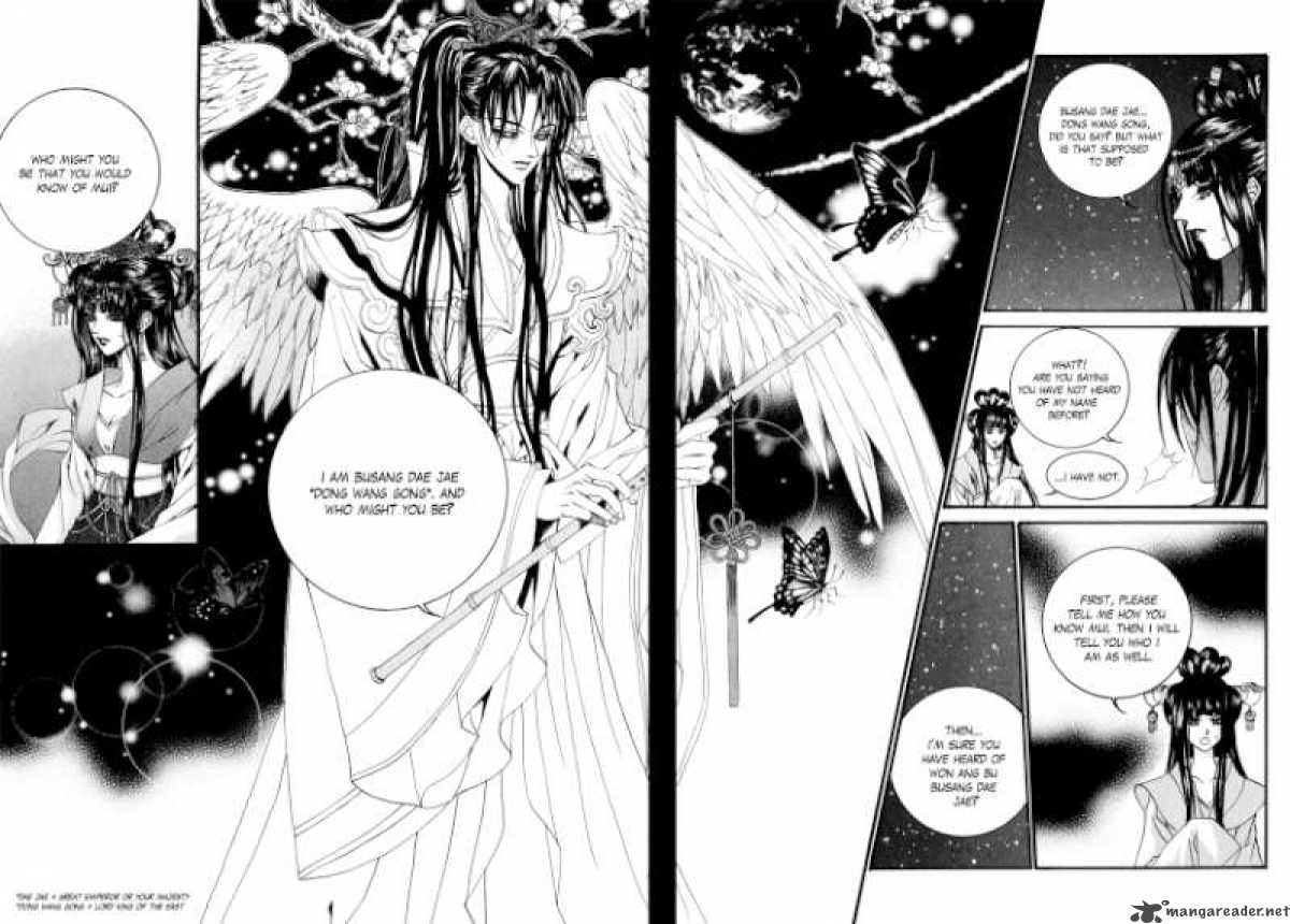 The Bride Of The Water God 71 4