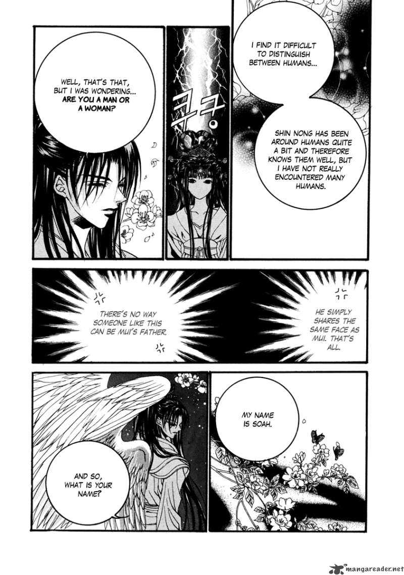 The Bride Of The Water God 71 6