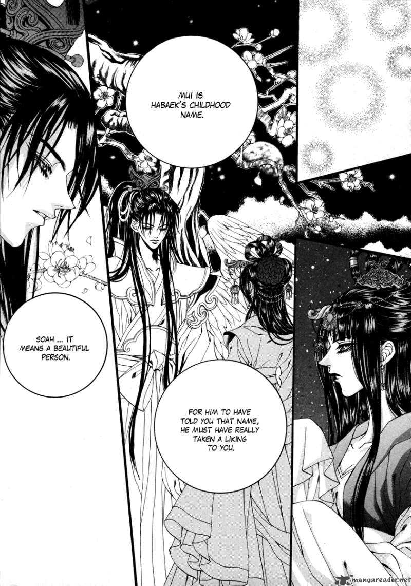 The Bride Of The Water God 71 7