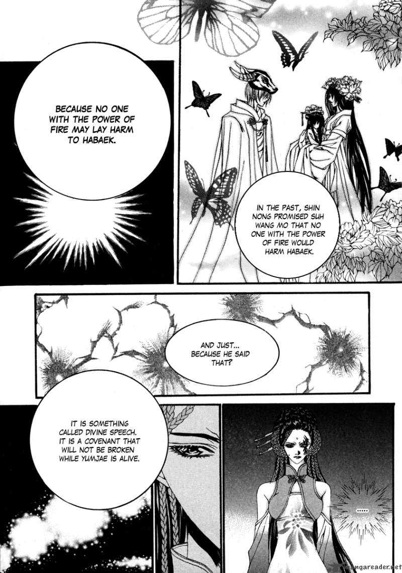 The Bride Of The Water God 72 10