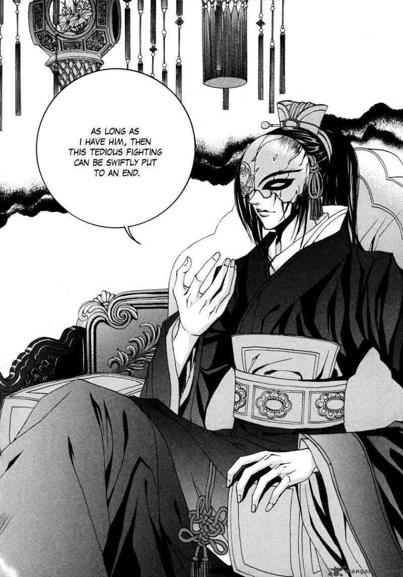 The Bride Of The Water God 72 11