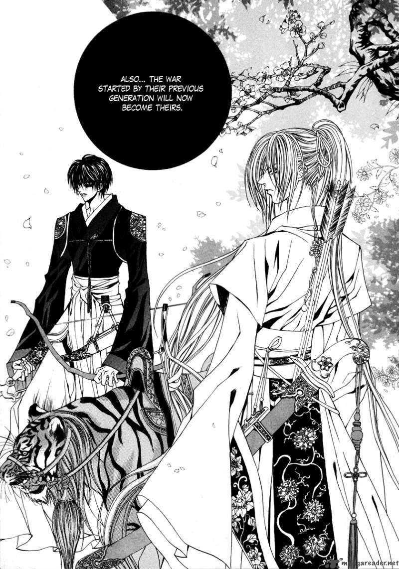 The Bride Of The Water God 72 12