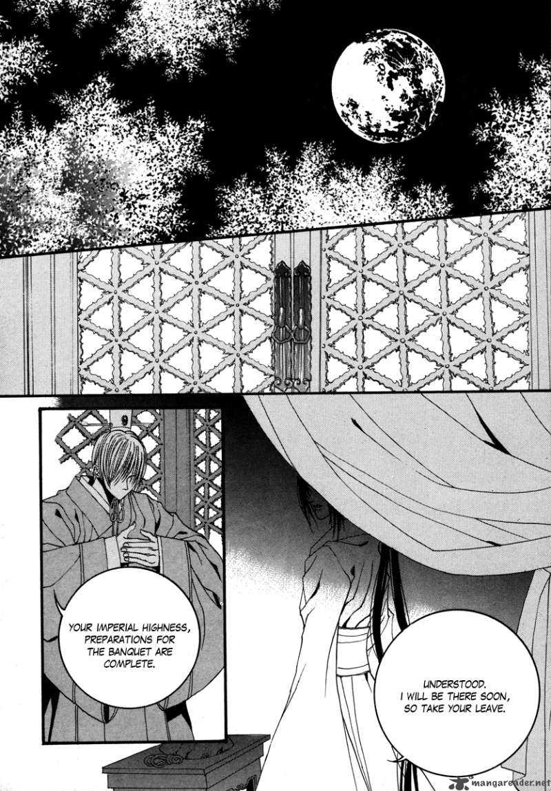 The Bride Of The Water God 72 13