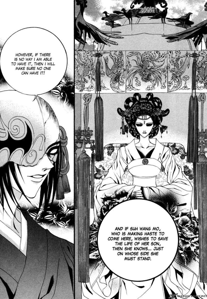 The Bride Of The Water God 72 16