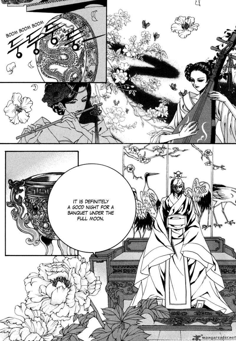The Bride Of The Water God 72 17