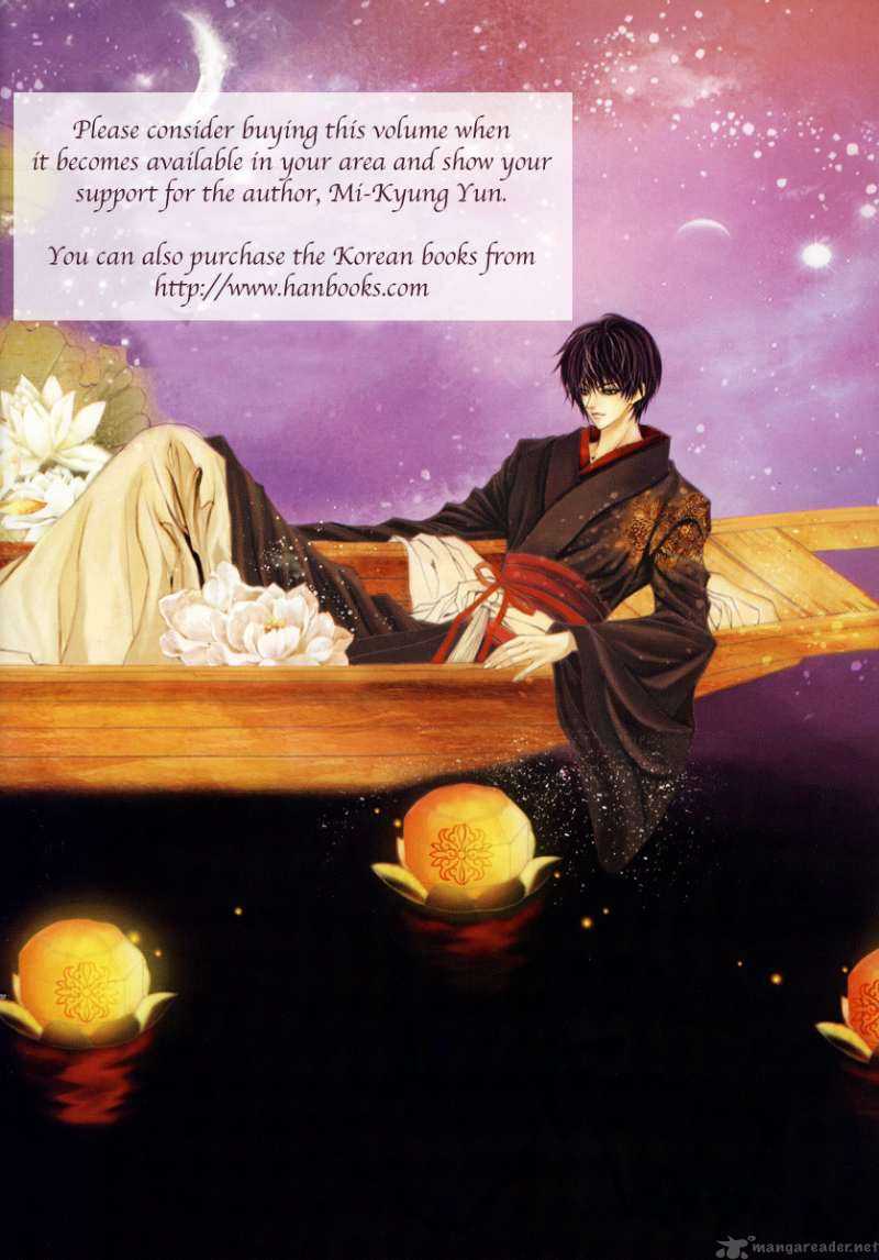 The Bride Of The Water God 72 2
