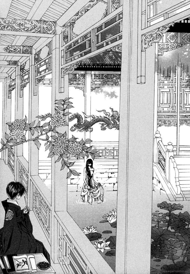 The Bride Of The Water God 72 3
