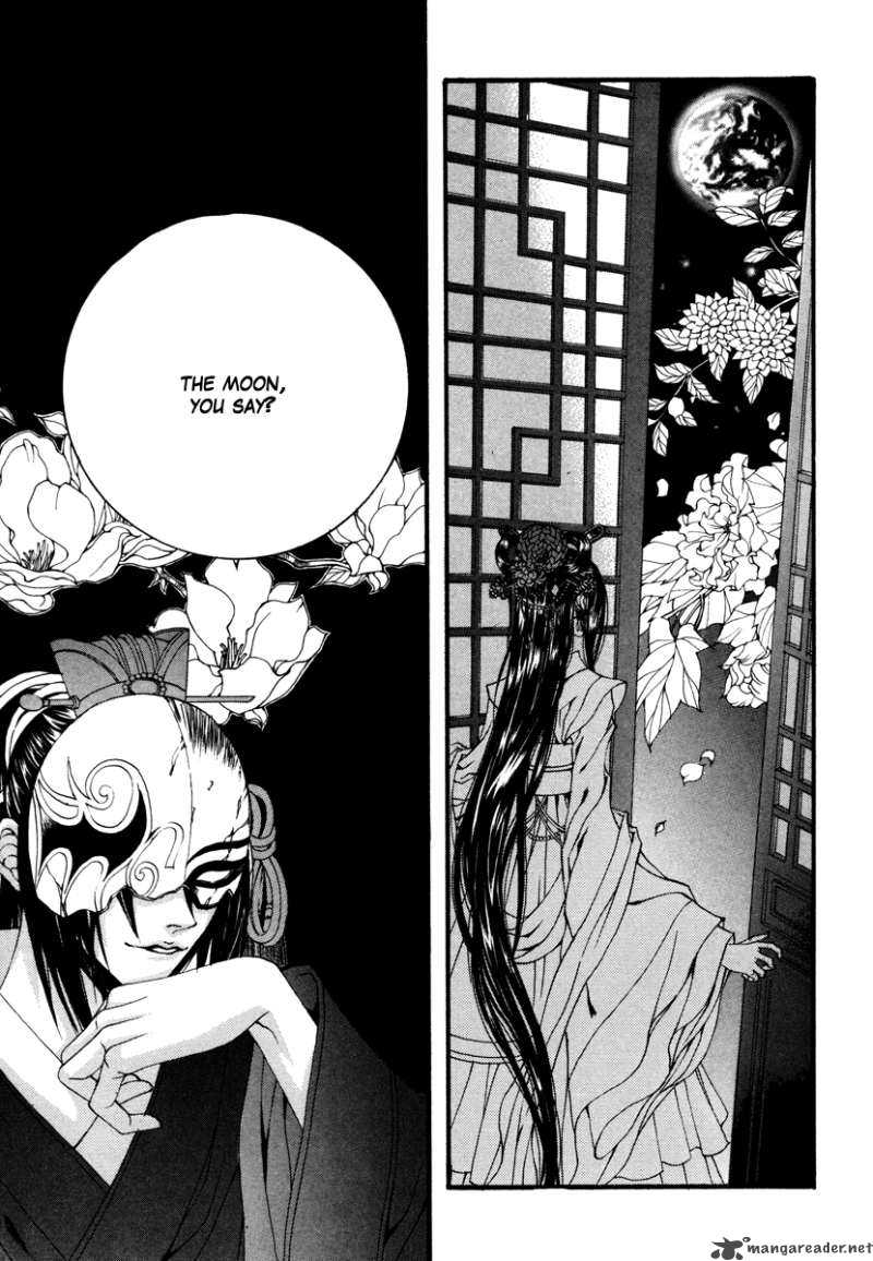 The Bride Of The Water God 72 4