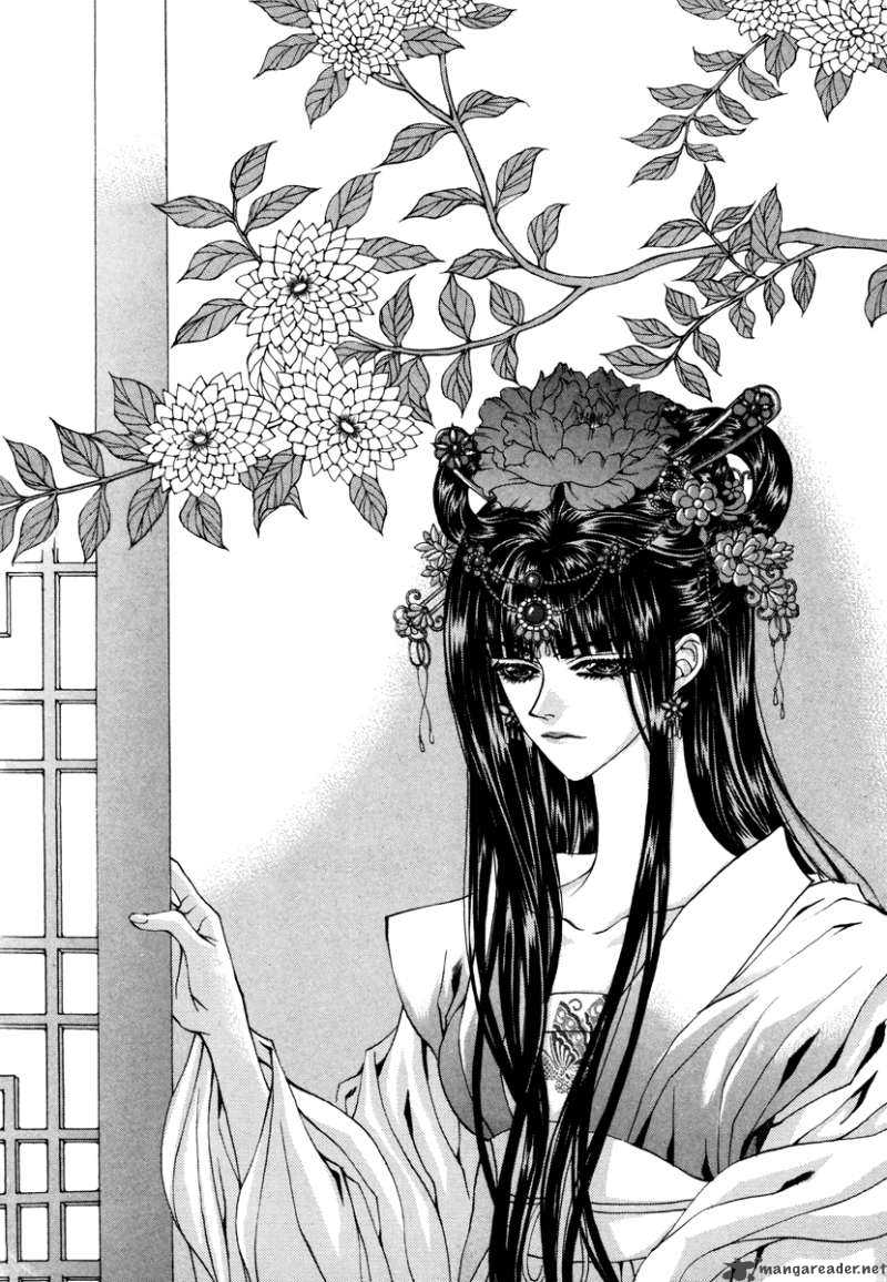 The Bride Of The Water God 72 5