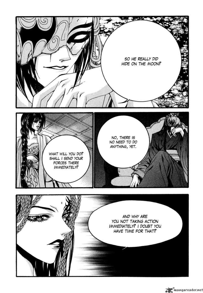The Bride Of The Water God 72 6