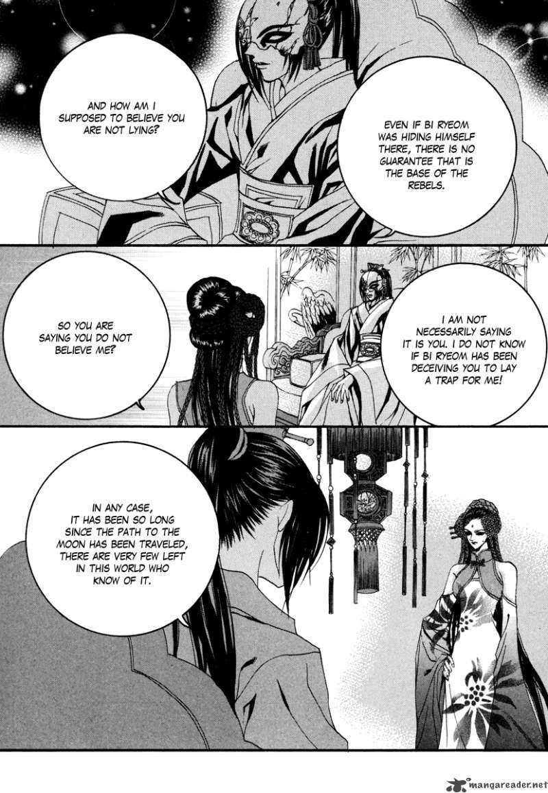 The Bride Of The Water God 72 7