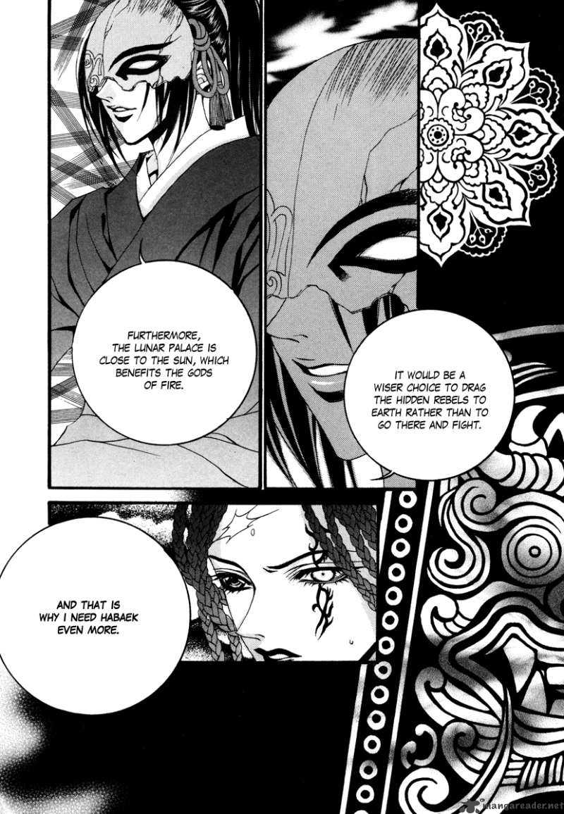 The Bride Of The Water God 72 8