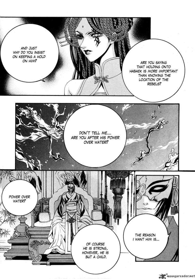 The Bride Of The Water God 72 9