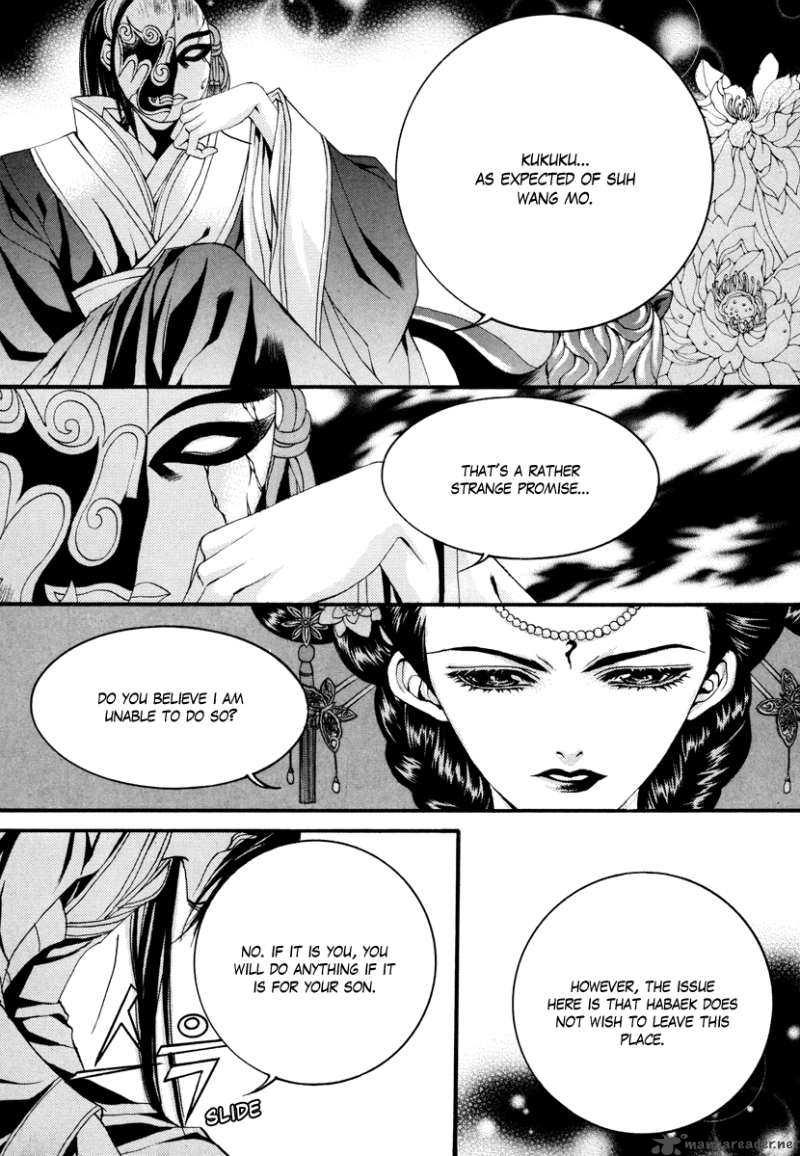The Bride Of The Water God 73 10
