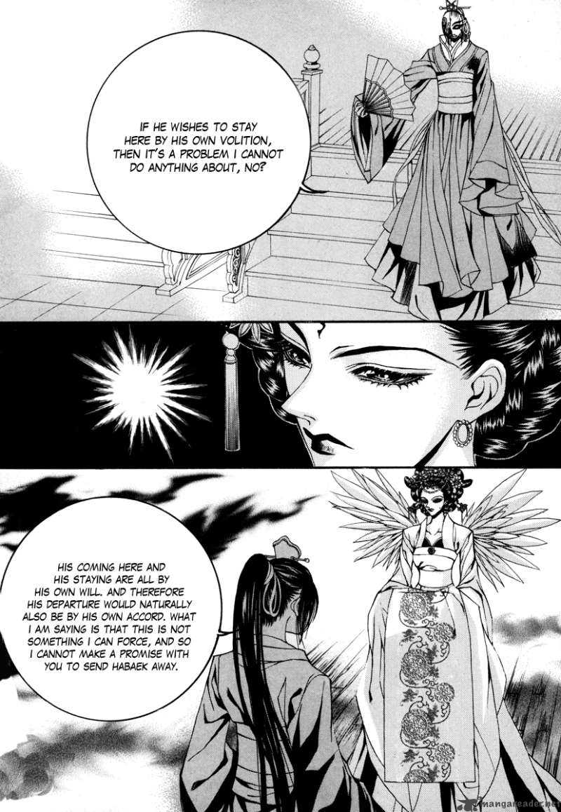 The Bride Of The Water God 73 11