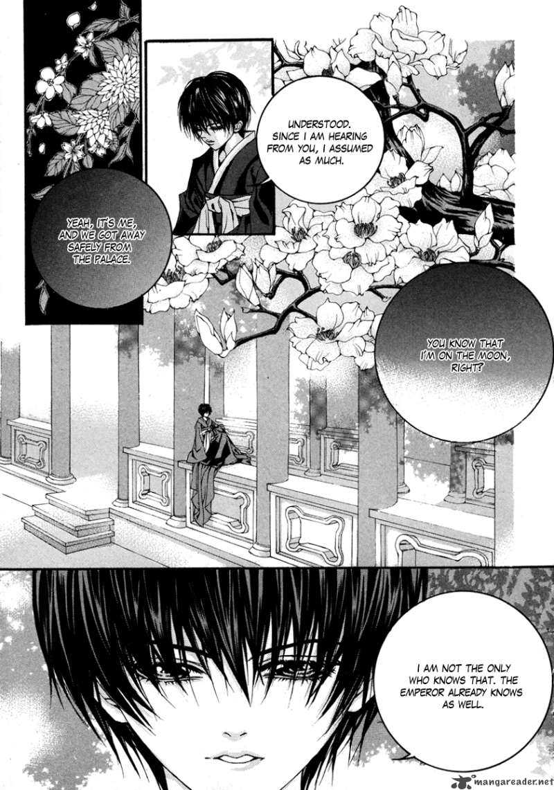 The Bride Of The Water God 73 16
