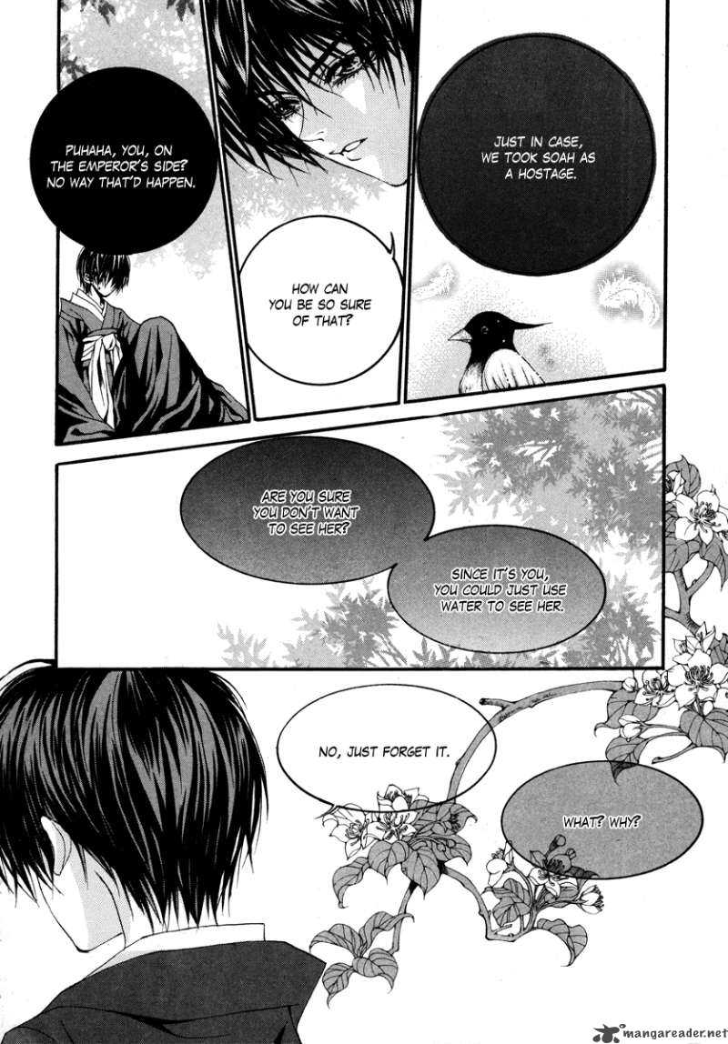 The Bride Of The Water God 73 19