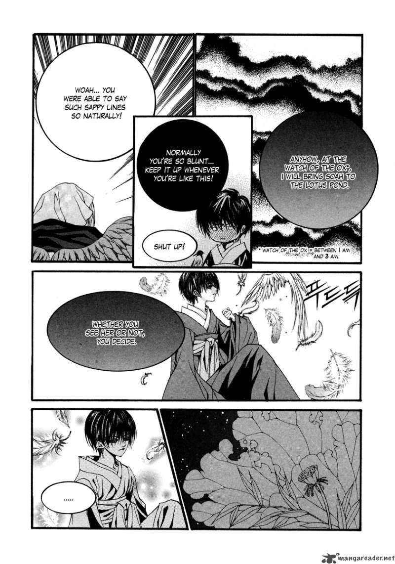 The Bride Of The Water God 73 21