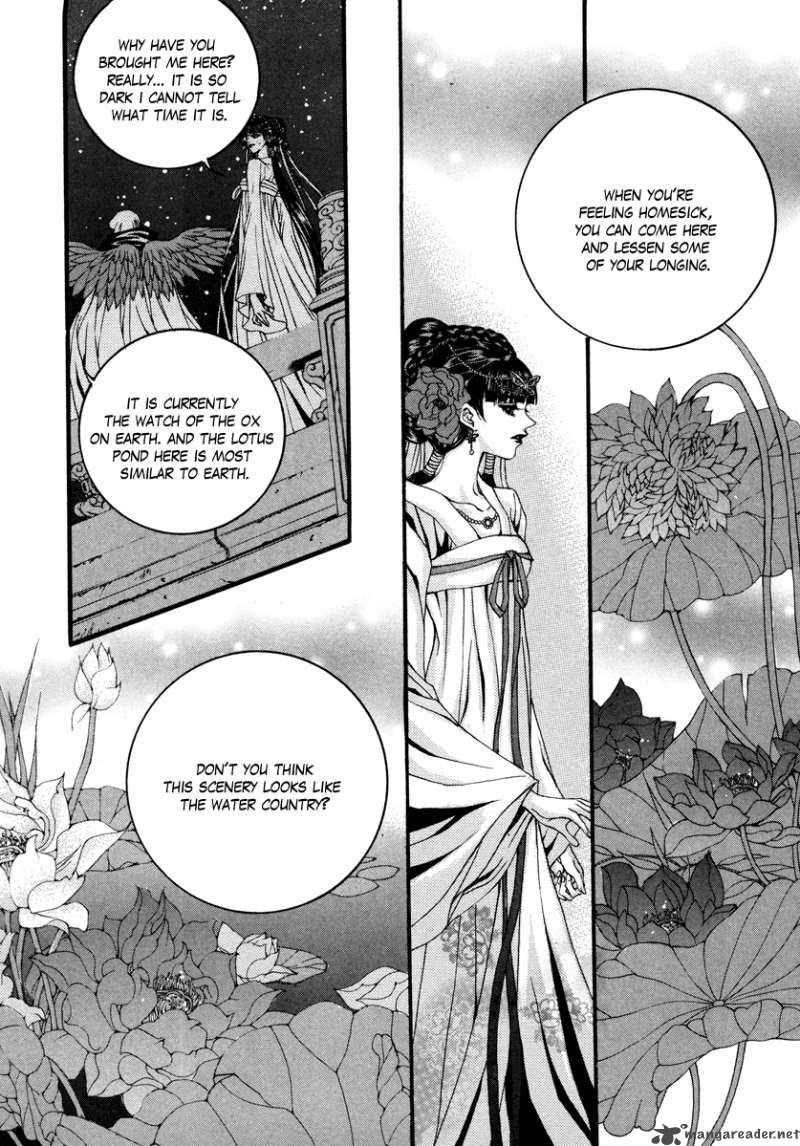 The Bride Of The Water God 73 22