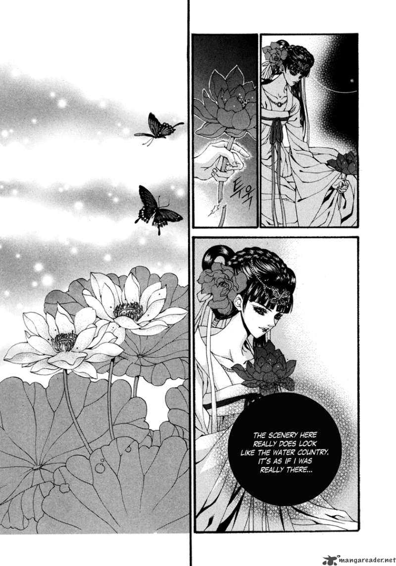 The Bride Of The Water God 73 23