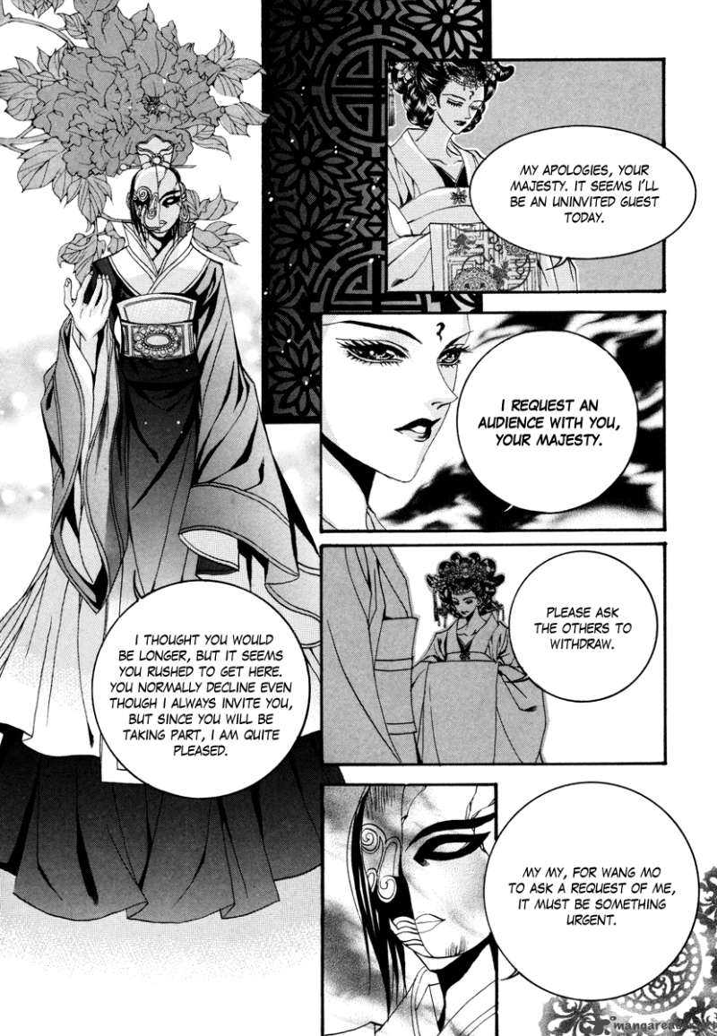The Bride Of The Water God 73 6