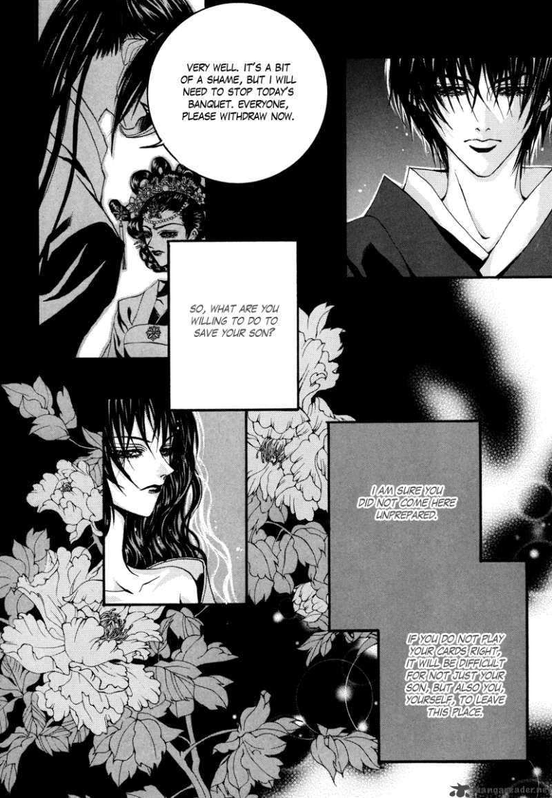 The Bride Of The Water God 73 7