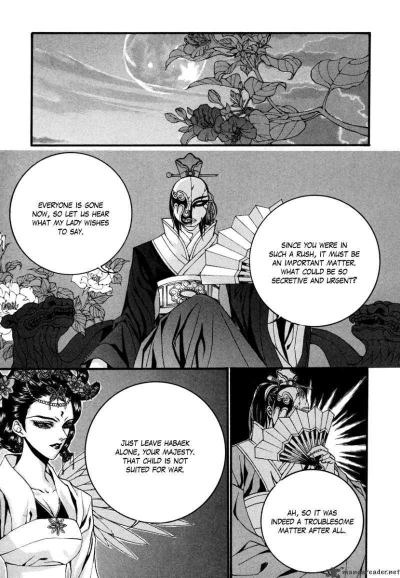 The Bride Of The Water God 73 8