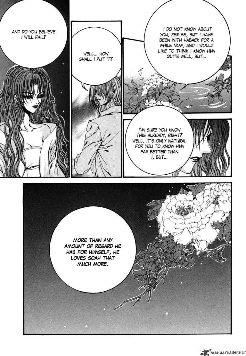 The Bride Of The Water God 74 10