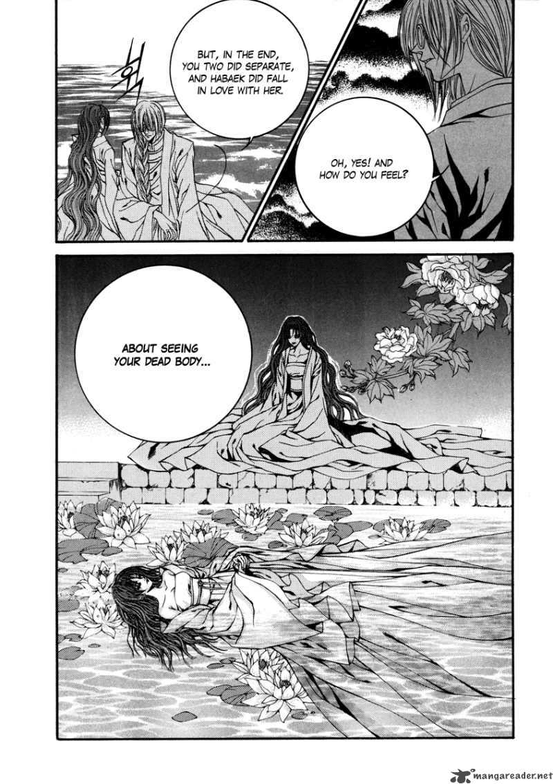 The Bride Of The Water God 74 12