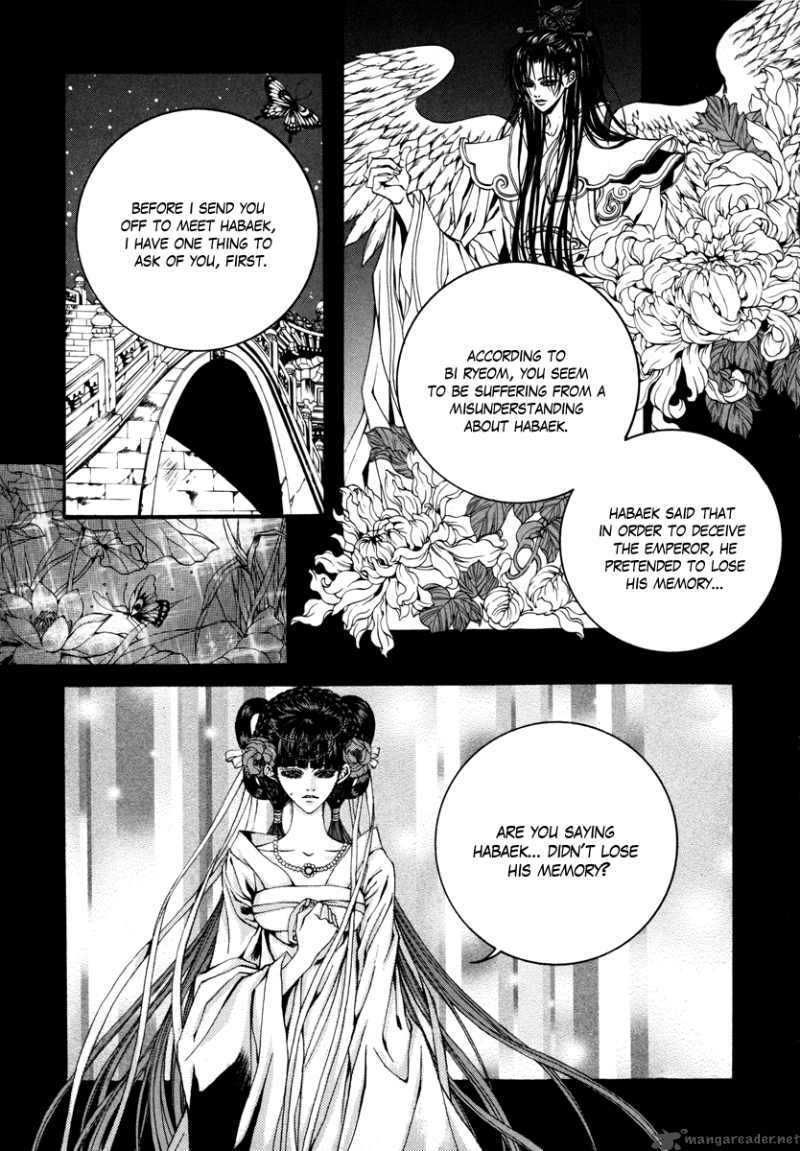 The Bride Of The Water God 74 14