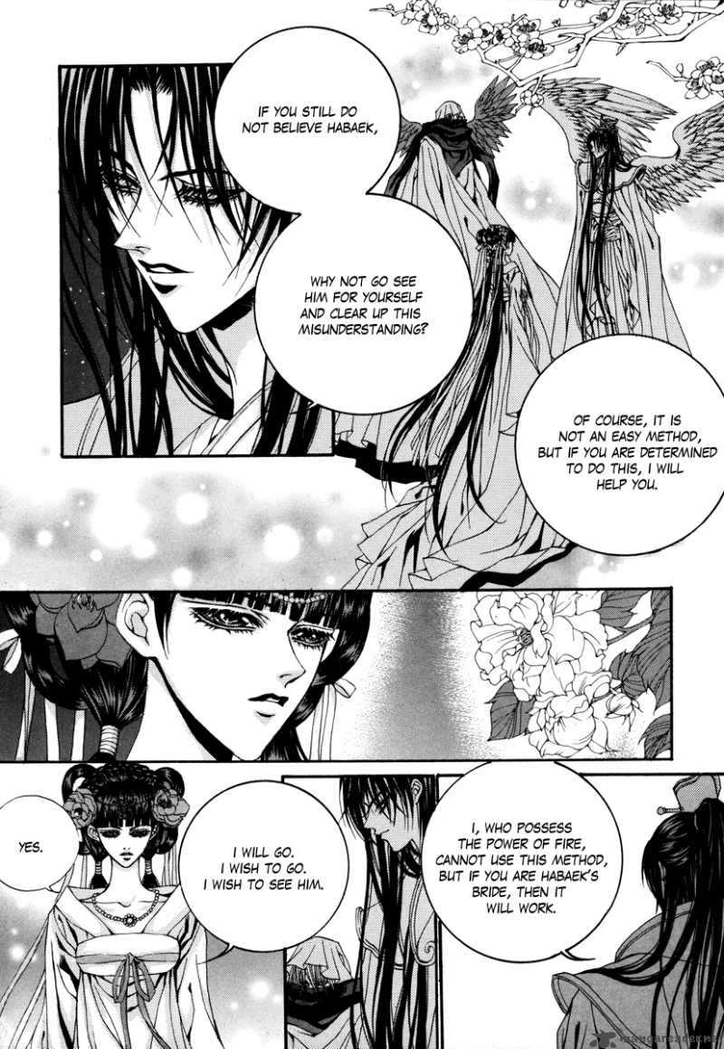 The Bride Of The Water God 74 17