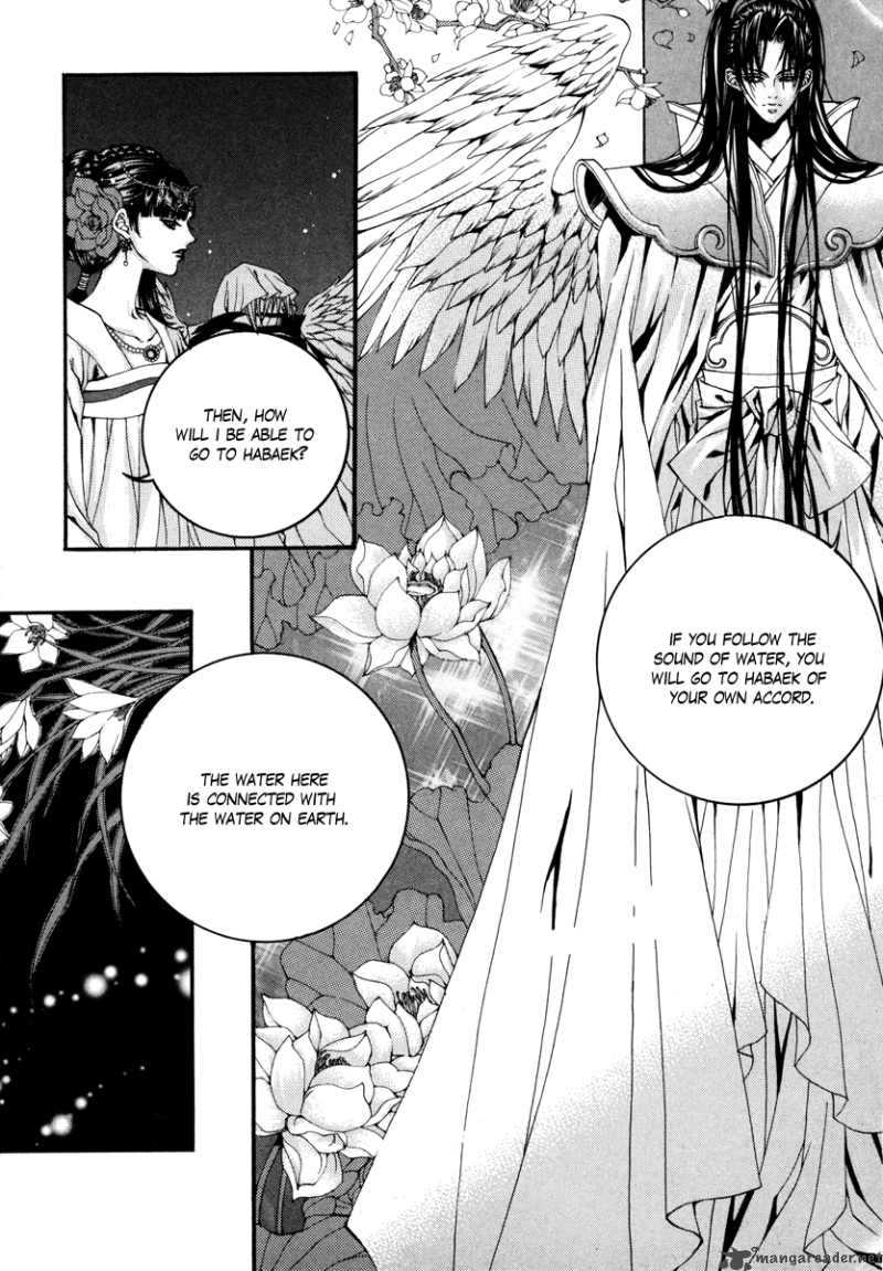 The Bride Of The Water God 74 18