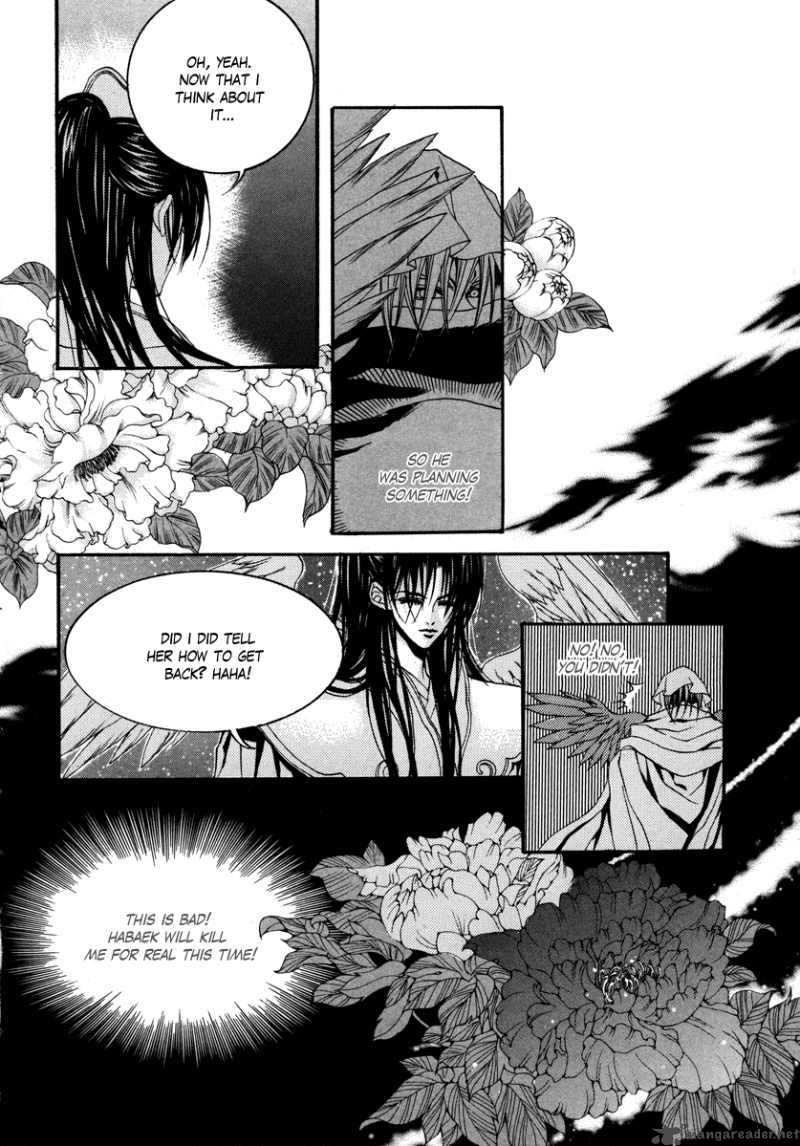 The Bride Of The Water God 74 21