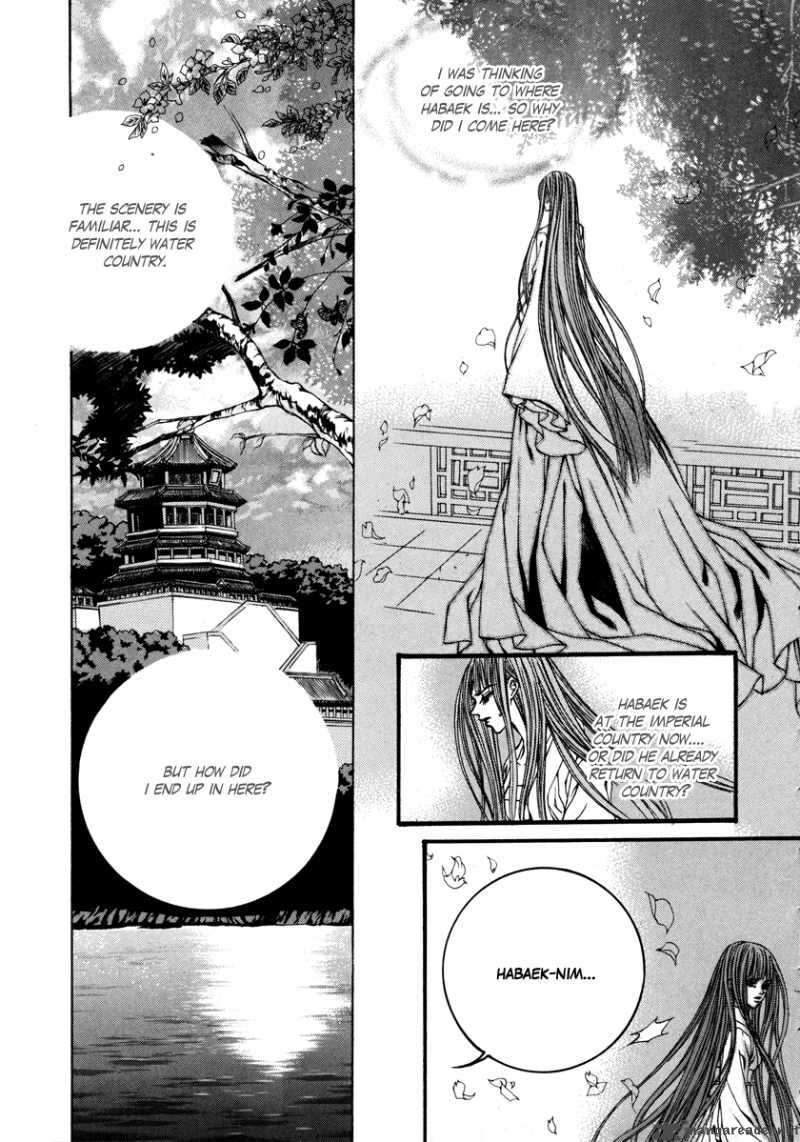 The Bride Of The Water God 74 23