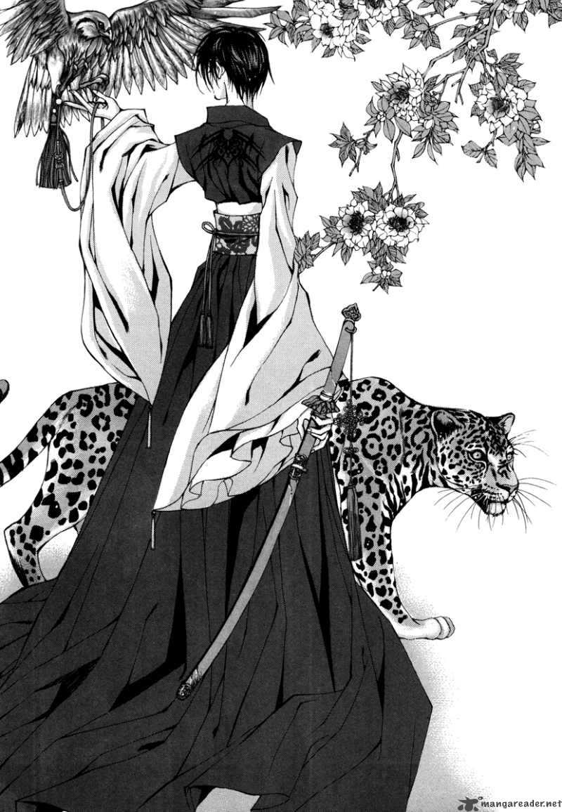 The Bride Of The Water God 74 3