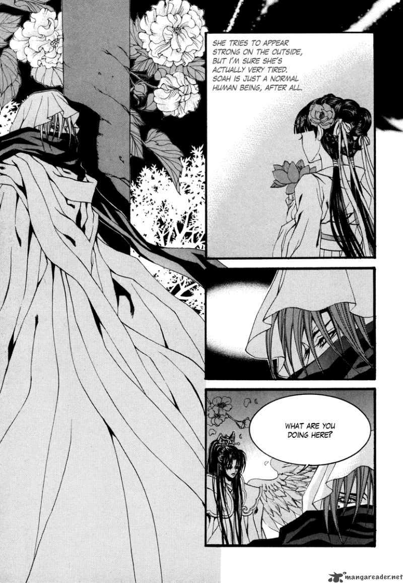 The Bride Of The Water God 74 6