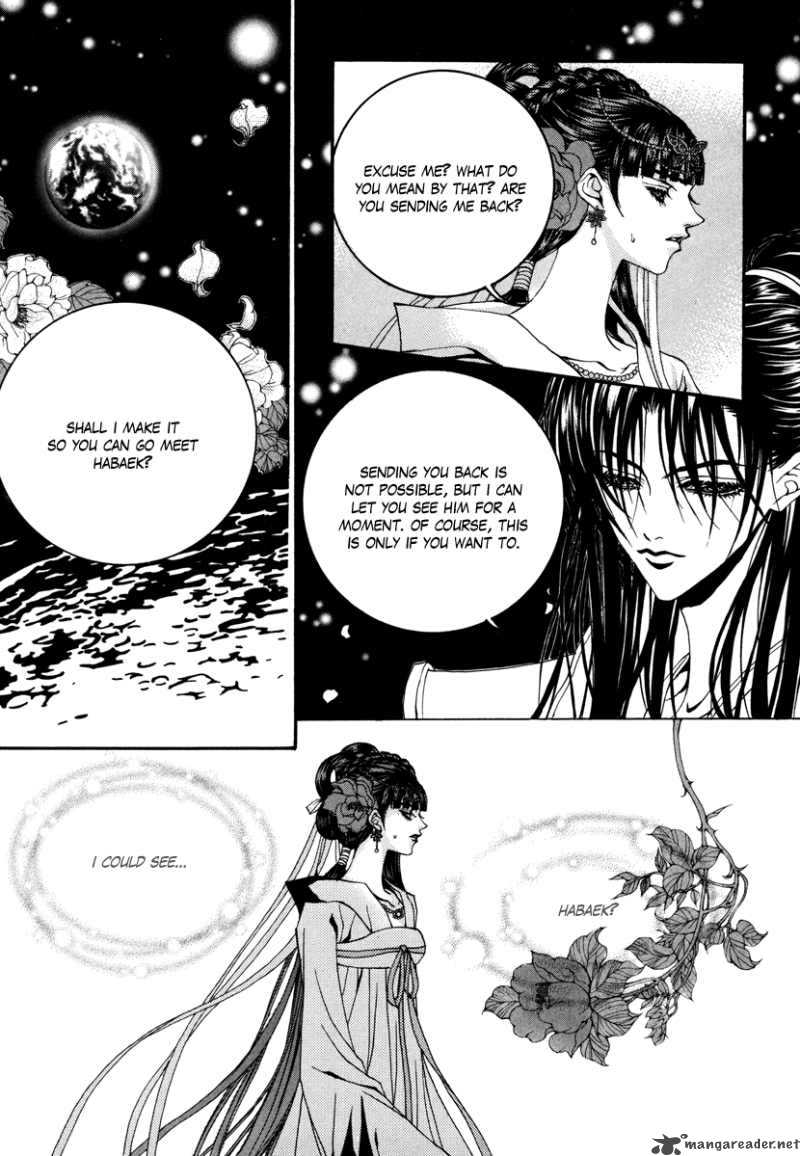 The Bride Of The Water God 74 8