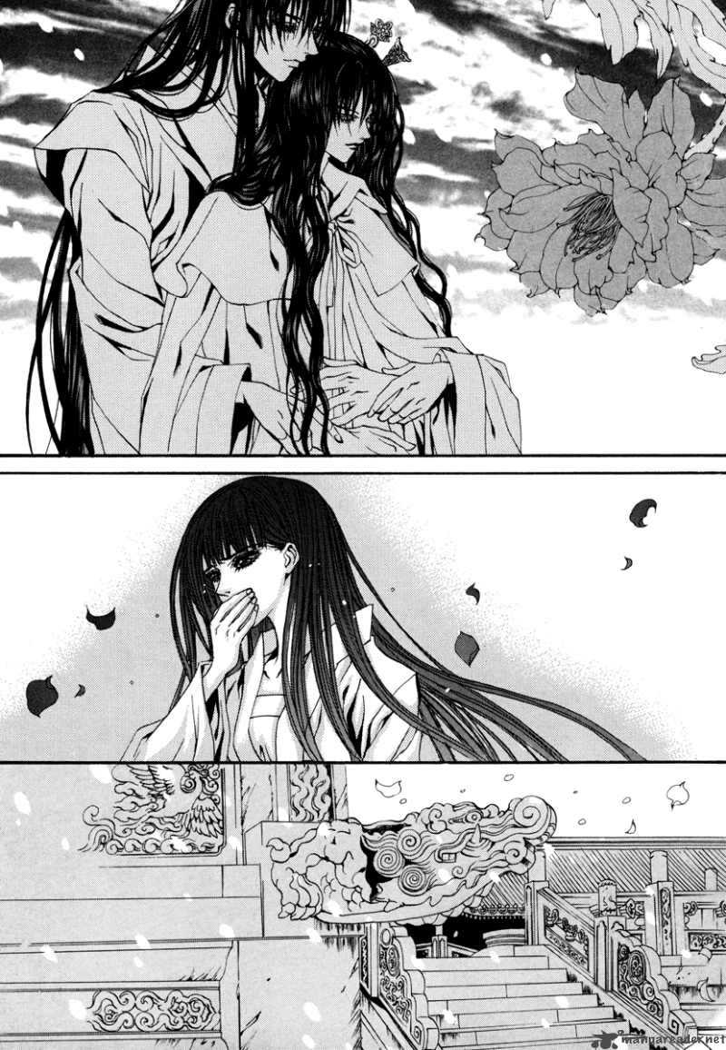 The Bride Of The Water God 75 10