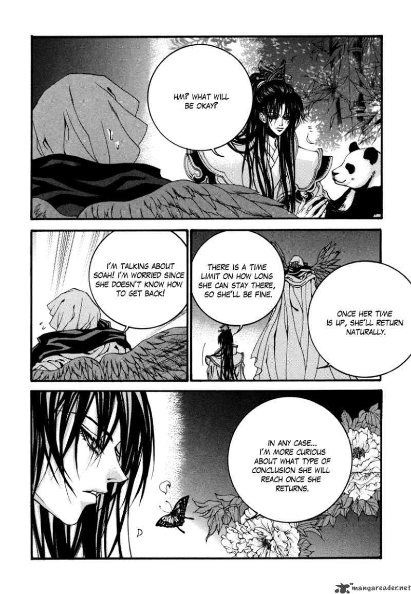 The Bride Of The Water God 75 12