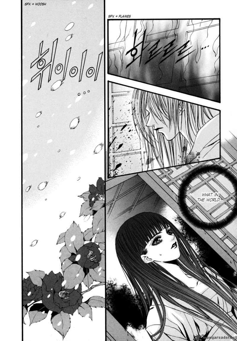 The Bride Of The Water God 75 16