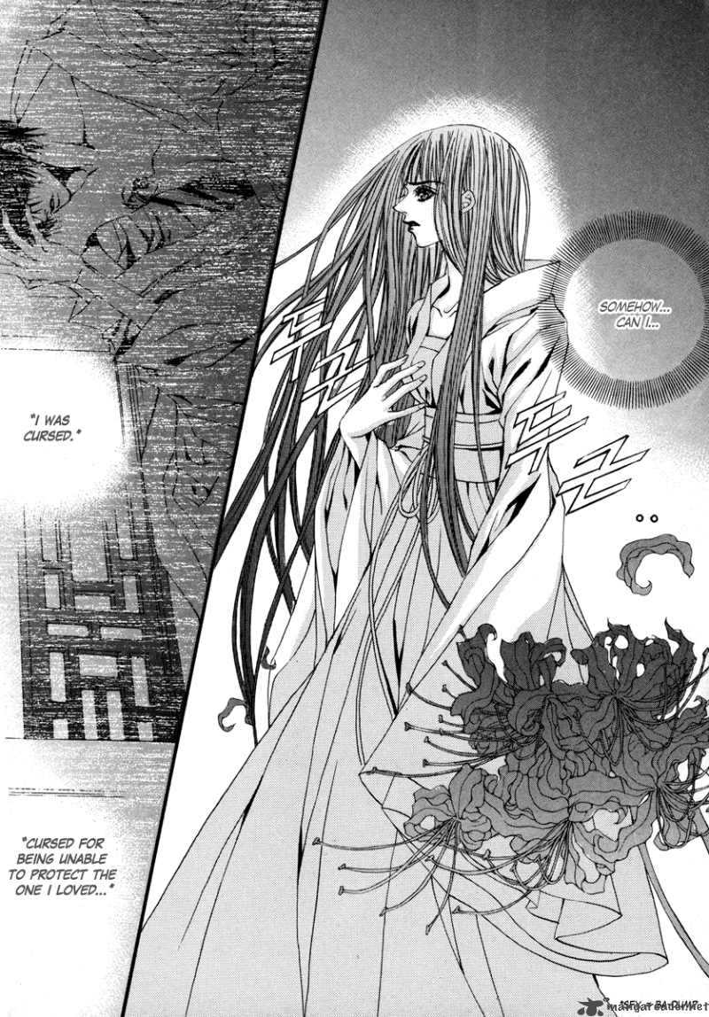 The Bride Of The Water God 75 19