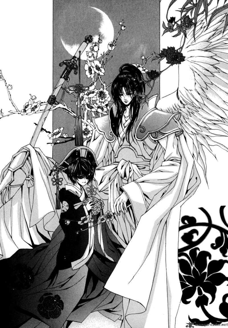 The Bride Of The Water God 75 3