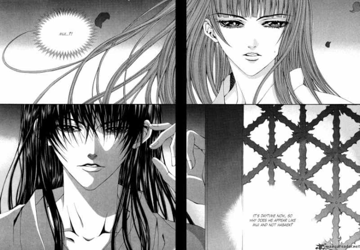 The Bride Of The Water God 75 4