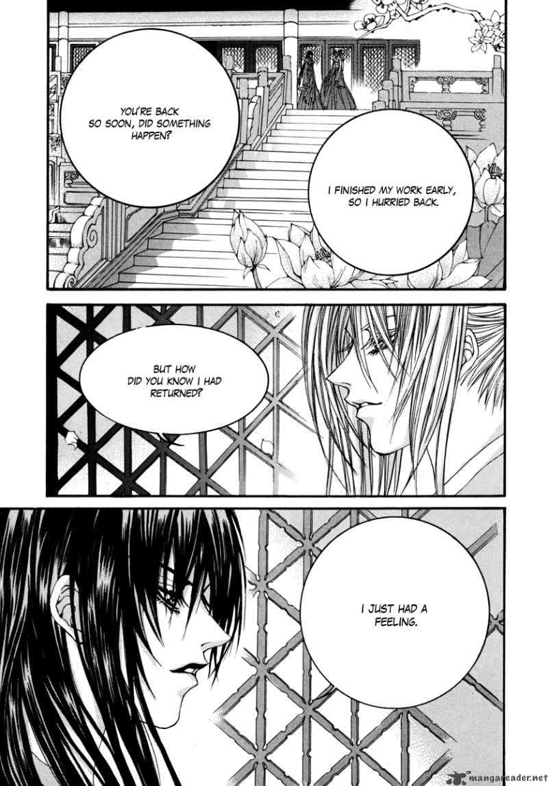 The Bride Of The Water God 75 6