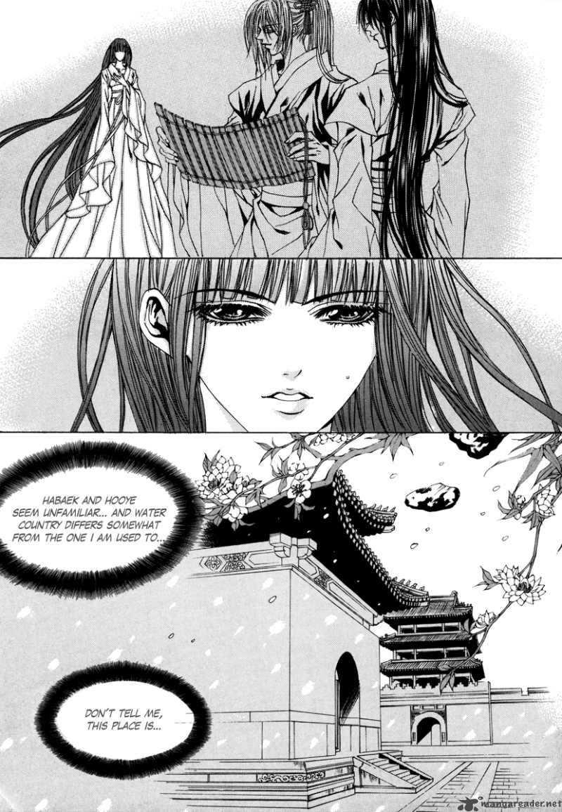 The Bride Of The Water God 75 7